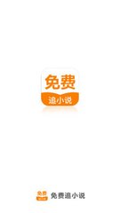 欧宝体育官网APP